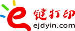 e鍵打印